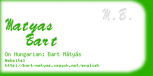 matyas bart business card