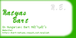 matyas bart business card